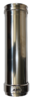 Longueur droite 500 mm simple paroi inox - Ø 130